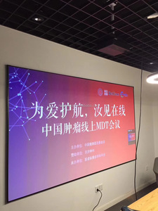 110&quot; Anti-light PET Crystal <strong>Fixed</strong> <strong>Frame</strong> <strong>Projection</strong> <strong>Screen</strong> - Product Image 4