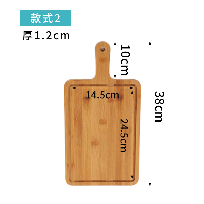 Bamboo bread board, 38*18*1.2cm