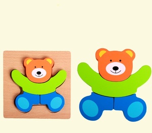 Customizable DIY Wooden Jigsaw Puzzles Educational <strong>Toy</strong> for Kids Featuring Fun Animal Styles