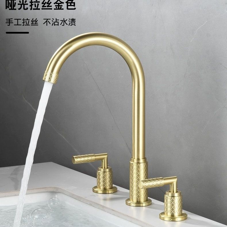 Three-piece wire drawing gold set