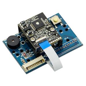 DFR0314バーコードリーダー/スキャナーモジュール- - Product Image 1