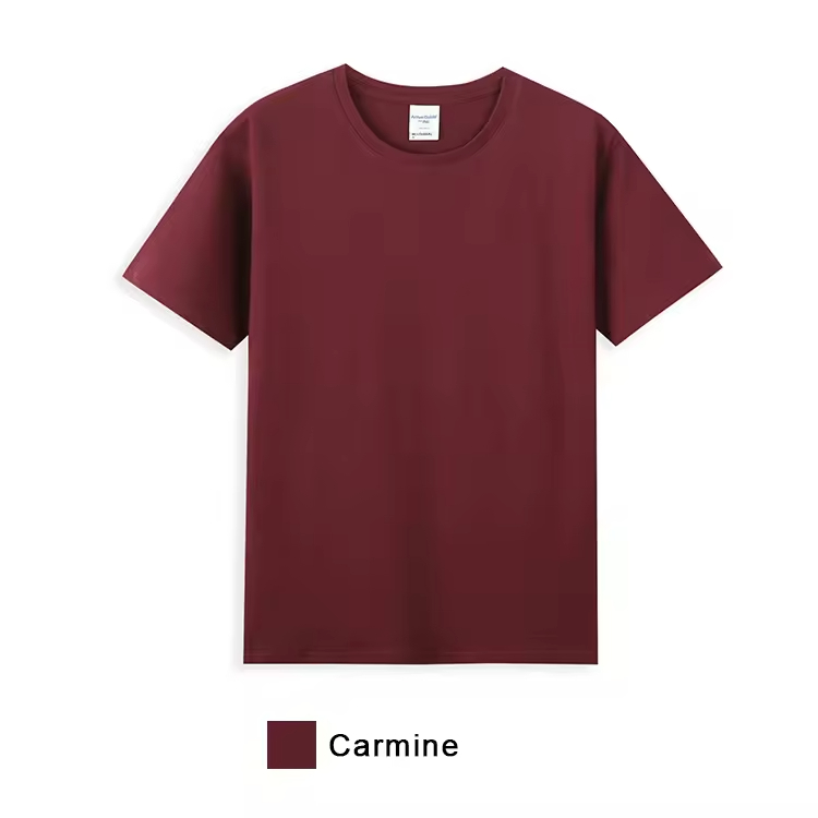 Carmine