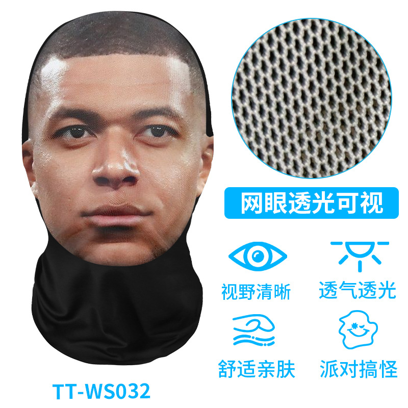 TT-WS032