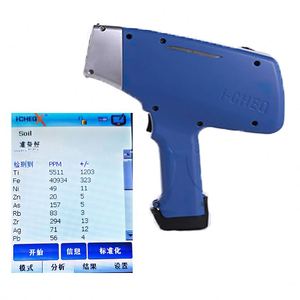 Analysis <strong>Instrument</strong> Amptech <strong>Testing</strong> Machine Laboratoryequipment Alloy Tester Libs Handheld Xrf Analyzer for Metal and Mineral - Product Image 2