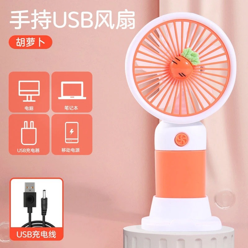 Carga USB - Zanahoria Fruta
