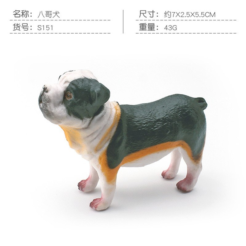 S151 Pug dog 43g