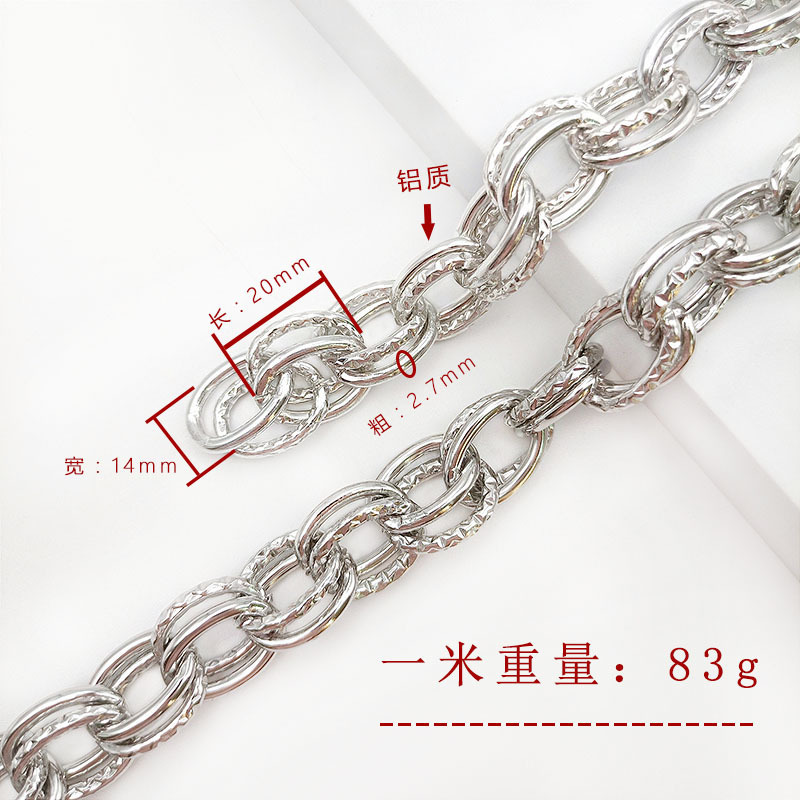 Jz27-002 Silver 2.7x20x14mm