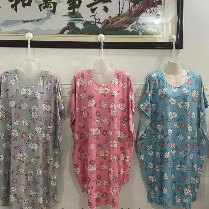 5 #