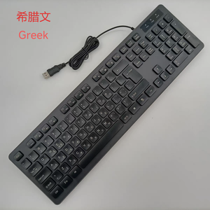 Un teclado AZERTY USB francés europeo-Teclado de calidad superior con diseño de idioma francés para computadora - Product Image 6