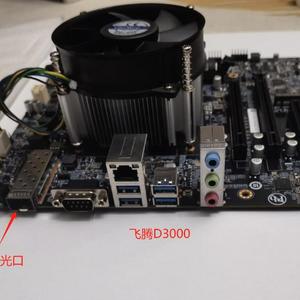 Feiteng D3000 Motherboard Feiteng D3000 Computer Feiteng D3000 Chip Xinchuang D3000 Motherboard - Product Image 3