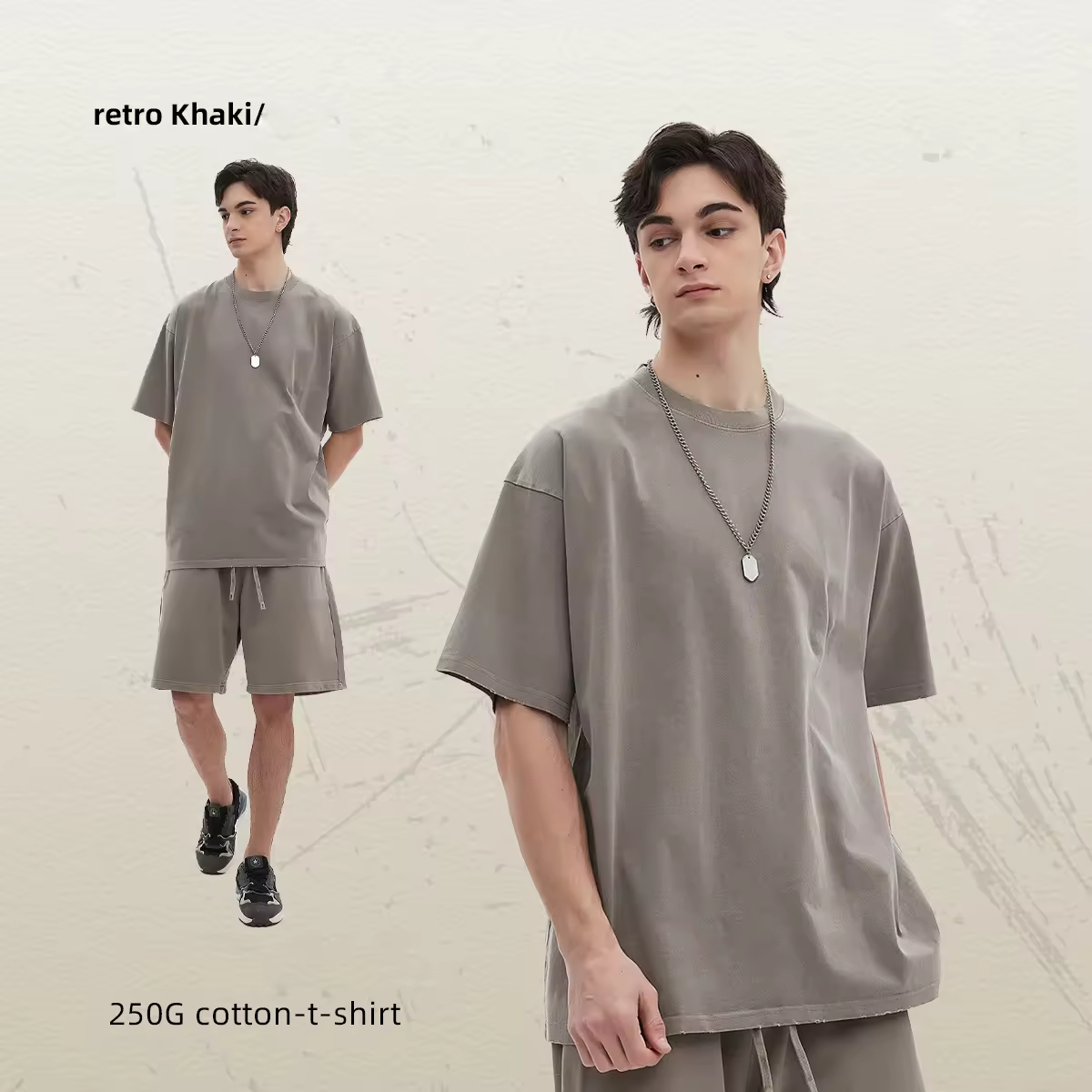 Retro Khaki