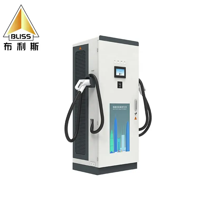 Pali di ricarica per auto elettriche intelligenti stazioni di ricarica per veicoli elettrici Dc Ev caricabatteria per veicoli elettrici