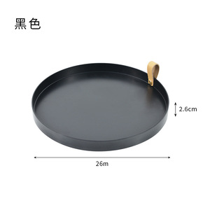 创意简约PU皮革手柄托盘客厅门廊化妆品杂物小物件按扣皮革旅行代客托盘