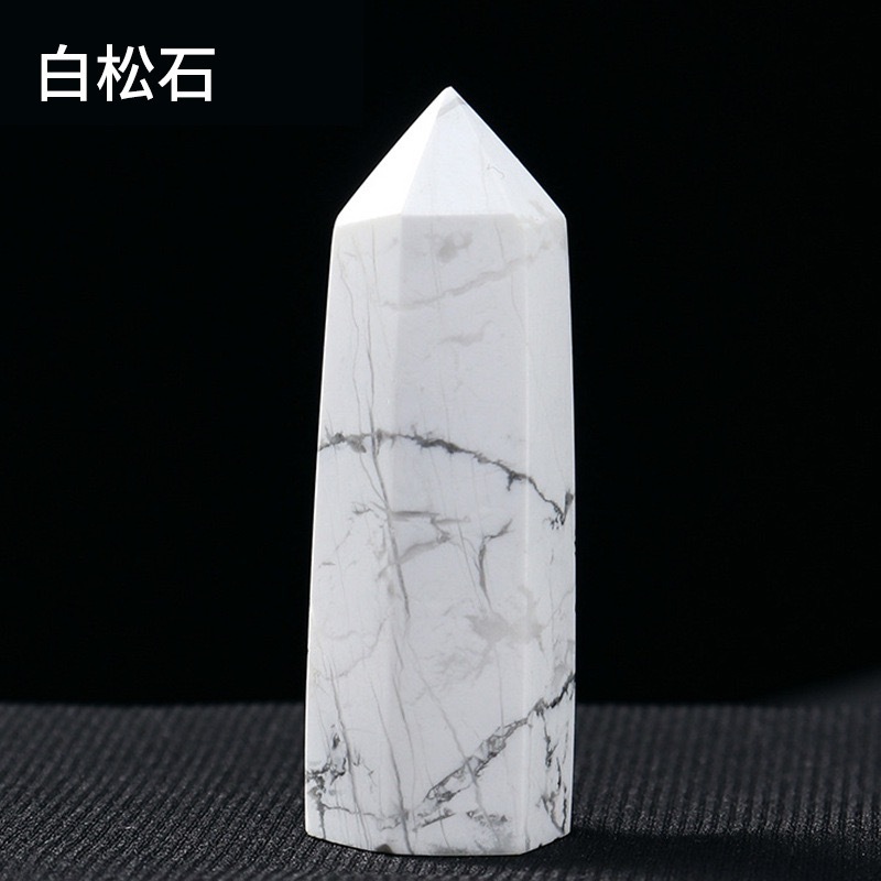 Howlite