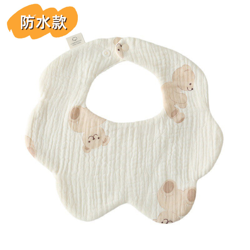 waterproof floral bib baby bear