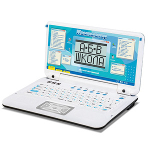 ラップトップコンピュータ教育玩具中国語学習機ジンミン英語ロシア語学習機 - Product Image 2