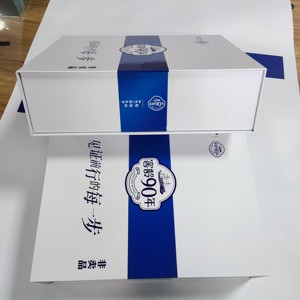 厂家定制酒精包装盒独家磁铁造型增强品牌形象产品价值海绵内胆压花