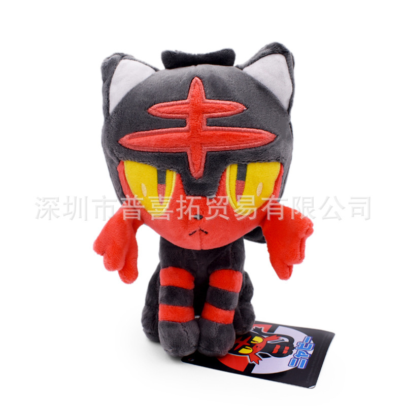 #8-fire spotted cat