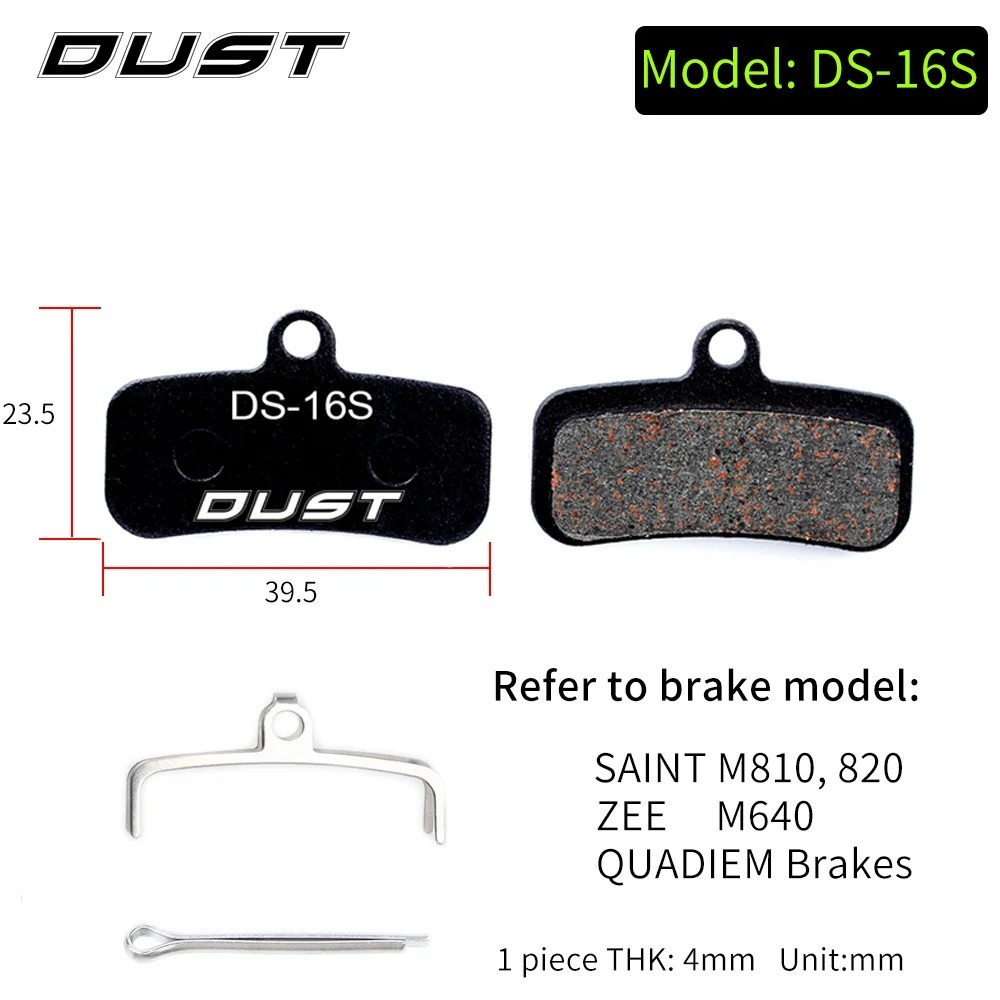 ดำ DS-16S