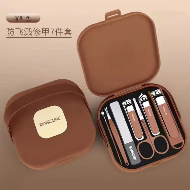 03-7pcs set-brun