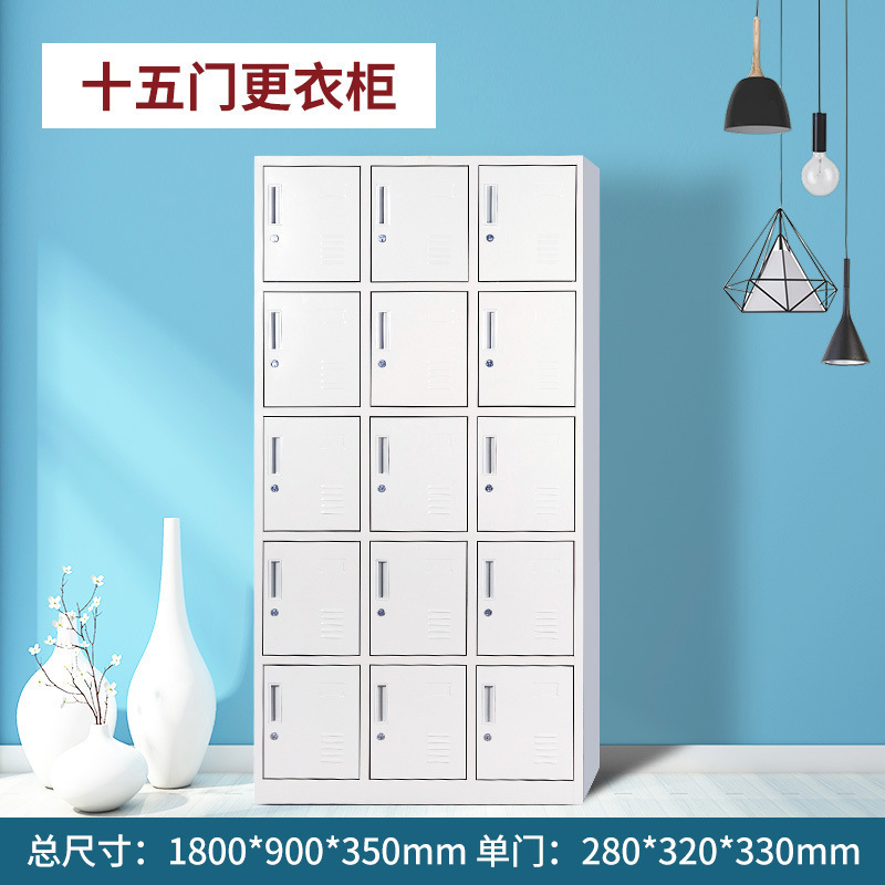 Fifteen doors