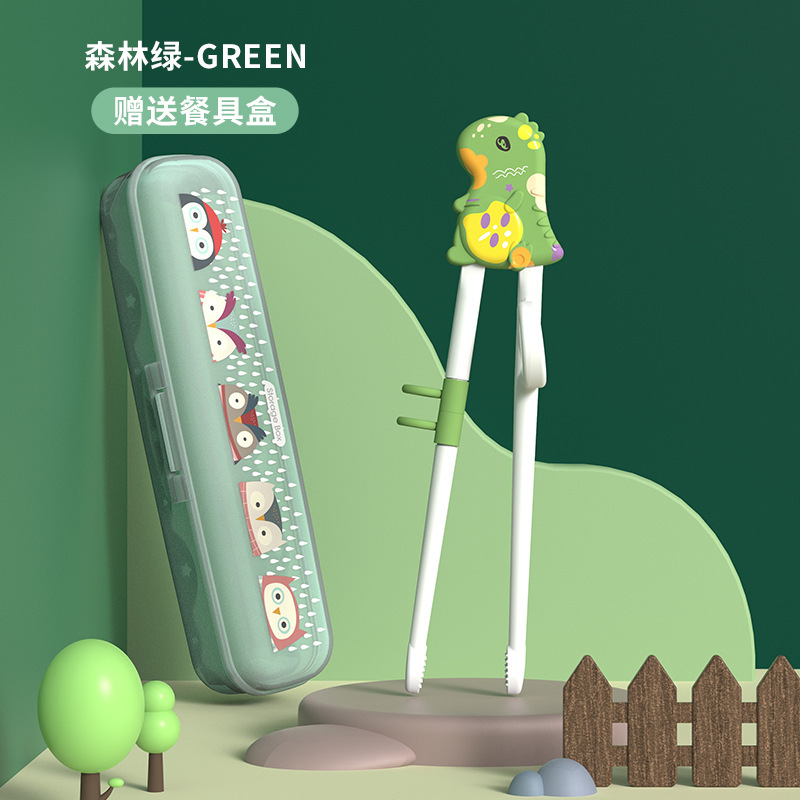 Petit dinosaure graffiti vert (boîte de rangement)