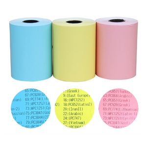 BPAフリー57mm80mm連続感熱紙ロールコンピューター記録レジPos紙 - Product Image 4