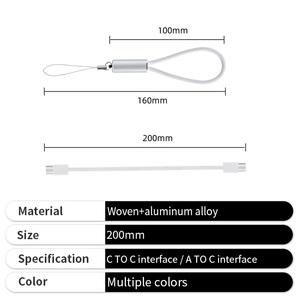 Cable de datos personalizado Mini tipo C portátil de metal suave tipo C a tipo C Cable de llavero de carga rápida para viajes - Product Image 4