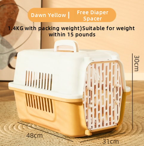 Aube jaune (gratuit couche-culotte entretoise)