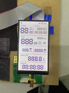 Werkseitig benutzer definierte STN Blau Weiß Negativ 7-Segment-Anzeige Alpha numerisches LCD-Modul LED Hintergrund beleuchtung 2,7 V ~ 5V für Auto-Backup-Radar - Product Image 5