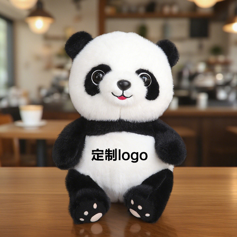 Panda géant