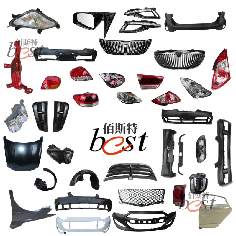 Wholesale Auto Body Parts All Aftermarket Spare Headlamps Bumpers Front Grill Car Doors Suitable For Hyundai Kia