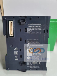 Programa Plc TM3TI4 Módulo de entrada analógica Nuevo en stock