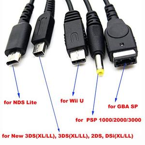 USB สายเคเบิล5 in 1สำหรับ Nintendo ds/gba sp/dsi/3DS/2DS /sony ps/wii U Game Pad - Product Image 6