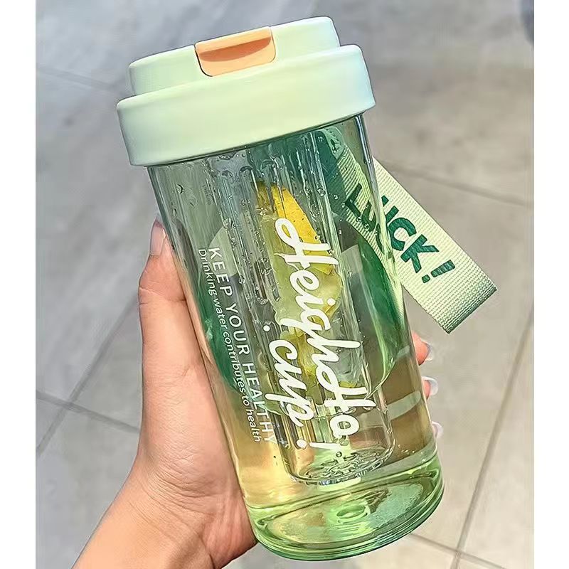 Third Generation Tea Storage Cup - Green - 600ml