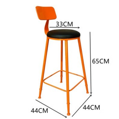 Chaise de bar ronde (hauteur du siège 65)