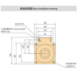 Ein 6-Achsen-Desktop-Roboter mit einer effizienten Nutzlast von 4 kg und einem Bewegungs bereich von 560 mm - Product Image 6