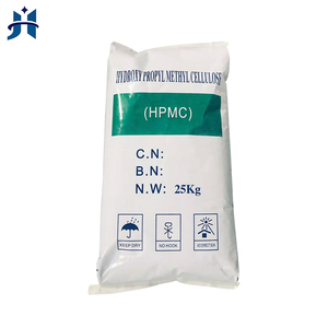 高粘度改性粉末凝胶剂 Hpmc 胶粘剂 200000 Mpas Hypromellose 纤维素粉 - Product Image 4