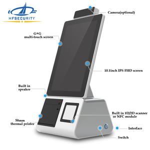 HFSecurity SP10 QR-Код поддержка наружного платежного киоска Self Sevice киоск для автомойки со сканером штрих-кодов - Product Image 2