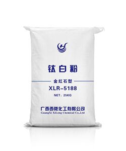 西龙工业级二氧化钛金红石型二氧化钛XLR-5188粉末外观，用于通用涂料和橡胶应用 - Product Image 2