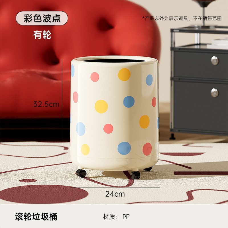 Colorful polka dots - wheeled model