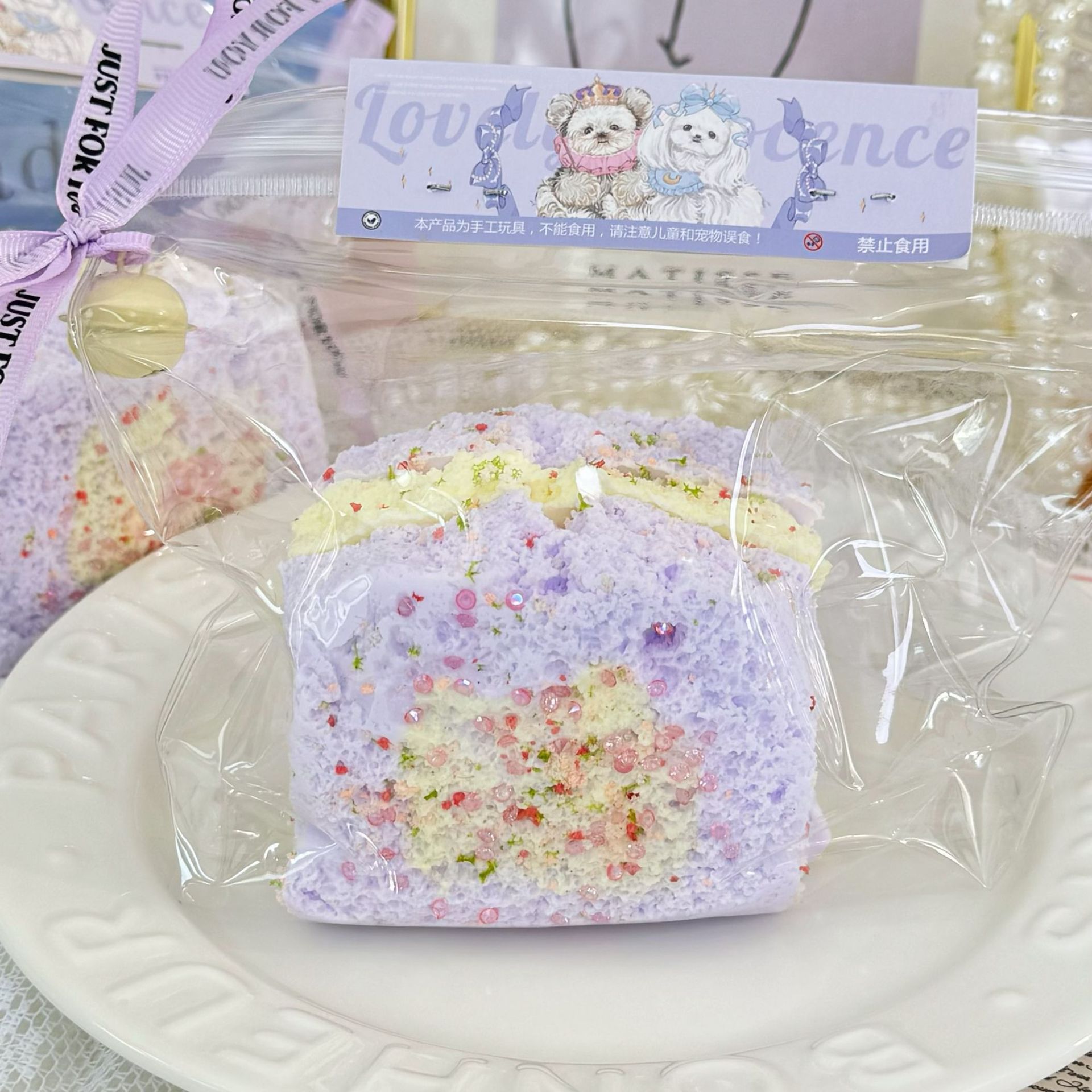 Tostada triple capa de uva y limón - 350g