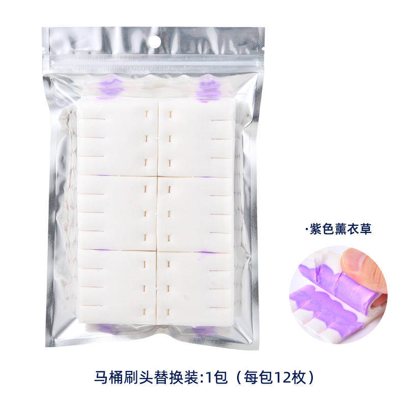 Tête de rechange lavande violette, lot de 12 pièces.