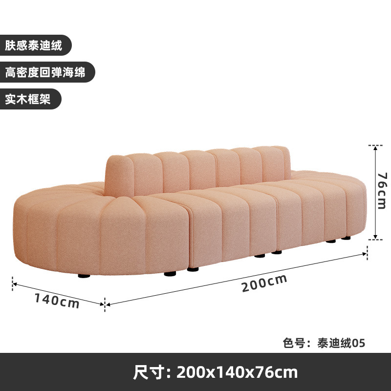 200cm long (girly pink teddy bear fleece)