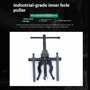 Ba-hàm puller công cụ cho bên trong mang ba-chân mang puller cho xe gắn máy xe bánh pullers cho thuận tiện loại bỏ - Product Image 3