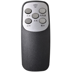 OEM 3/4/5/6ボタンキーリモートコントローラーエアクーラーファン用スマートエアコンリモートLEDランプリモートコントローラー - Product Image 3