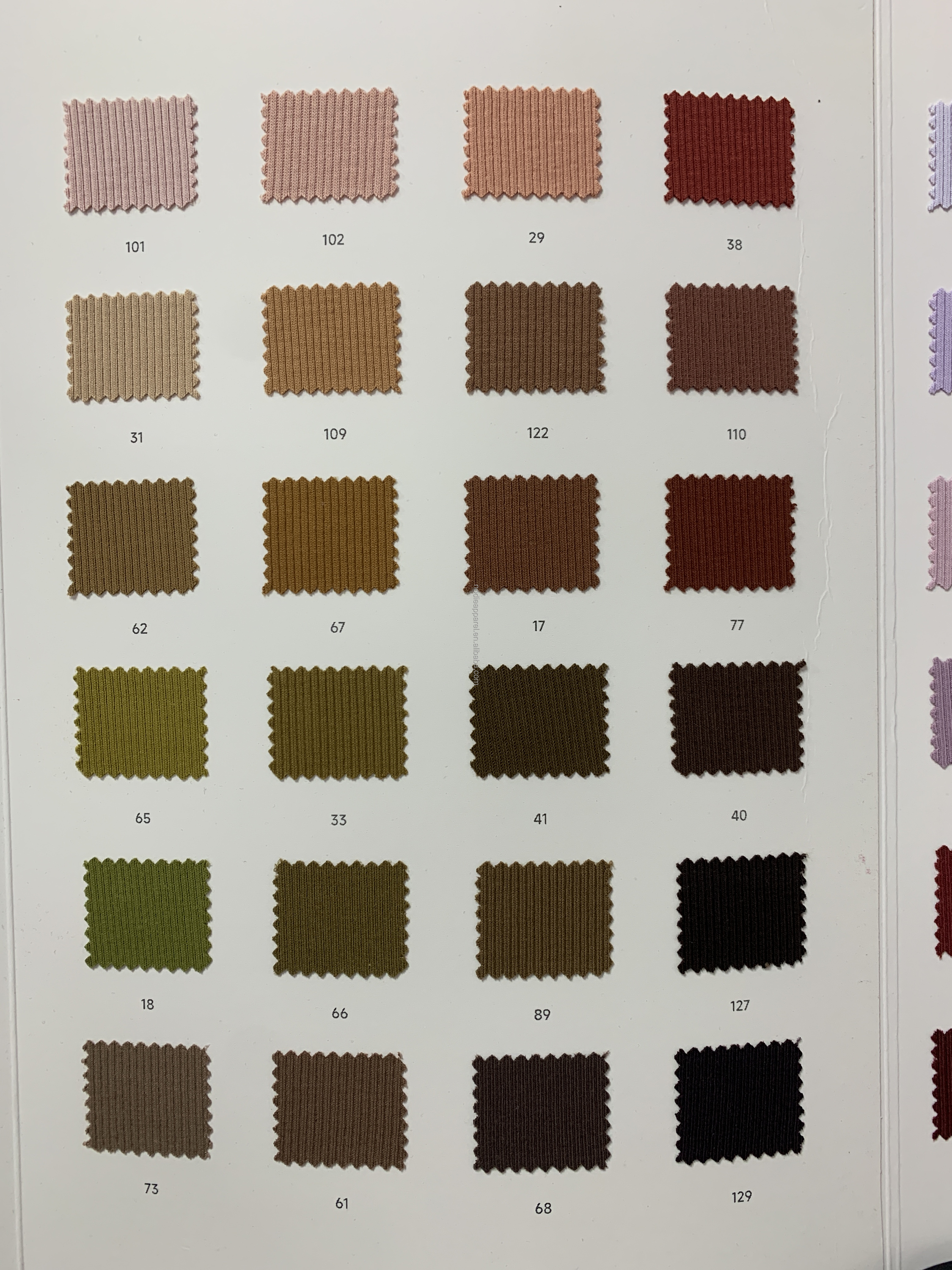 สี 2