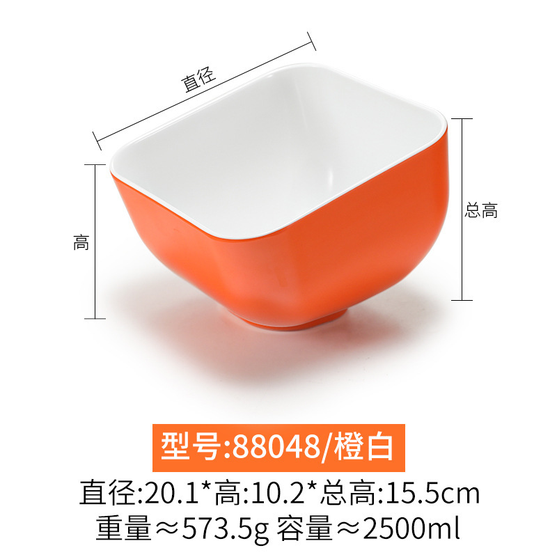 88048 Naranja Blanco