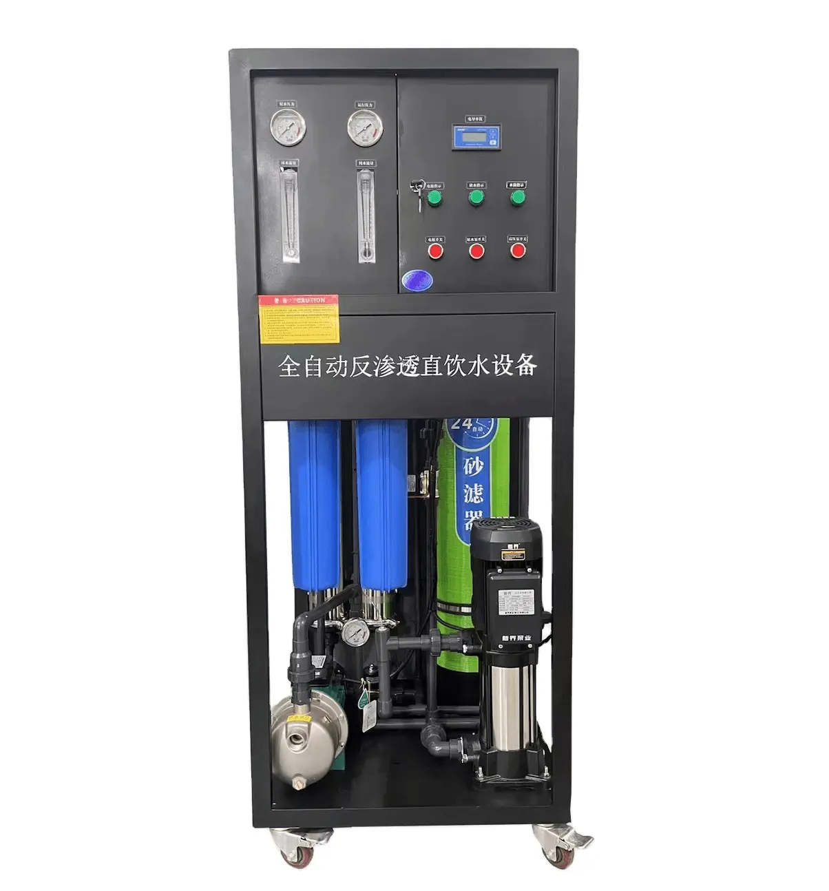 Hochwertige 500 Liter pro Stunde RO Umkehrosmosenanlage vollautomatisches Wasseraufbereitungssystem