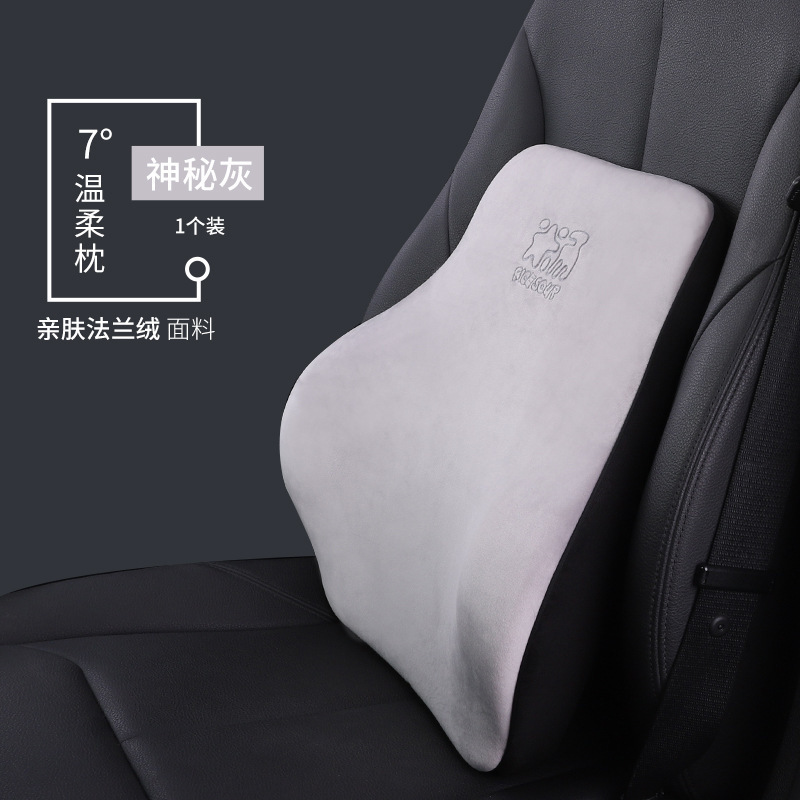 T-665M-H Mysterious Gray